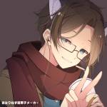 Summwunn Profile Picture